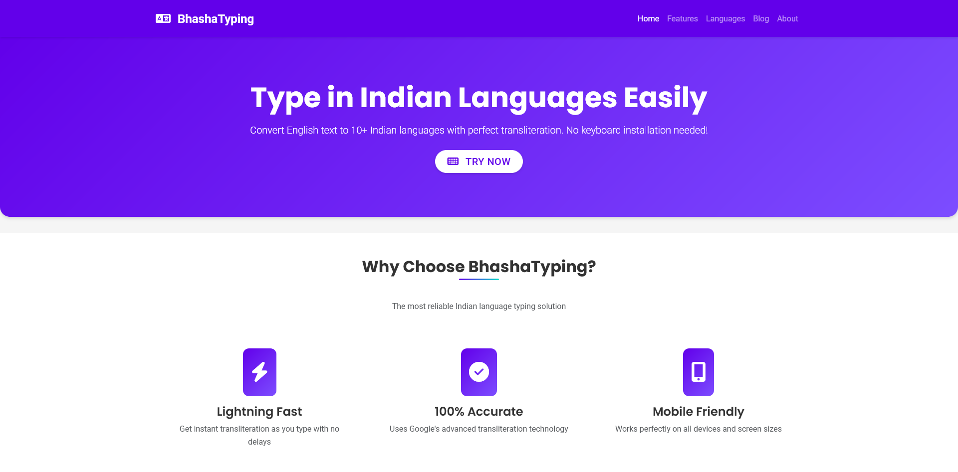 BhashaTyping multilingual typing tool preview
